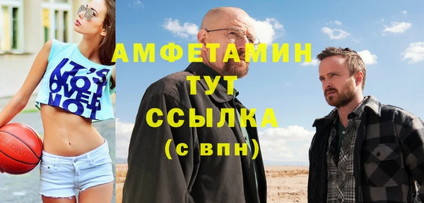 гашиш Верхний Тагил